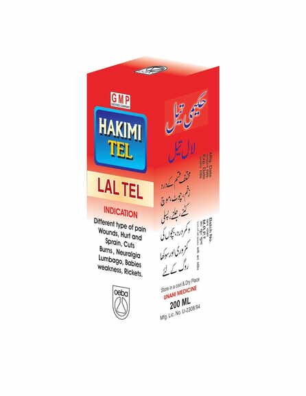 Hakimi Tel Herbal Oil 200ml