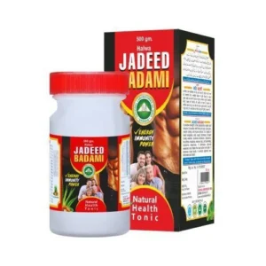 National Laboratories Halwa Jadeed Badami 500g - Unani Wellness