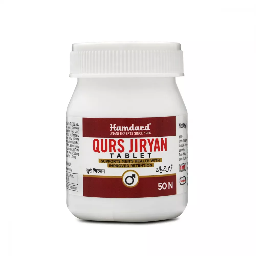 Hamdard Qurs Jiryan (50 Tablets)