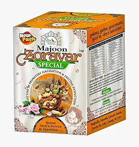 Majoon Zoravar Special