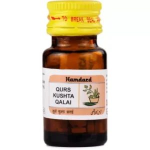 Hamdard Qurs Kushta Qalai (60 Tablets)