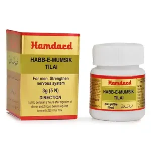 Hamdard Habbe Mumsik Tilai 5 pills box and jar – Unani mumsik for men
