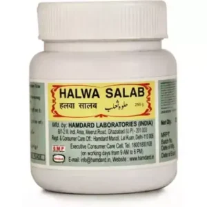 Hamdard Halwa Salab 250g jar – Unani halwa for men's strength