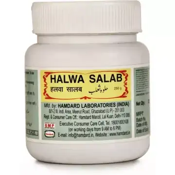 Hamdard Halwa Salab 250g jar – Unani halwa for men's strength
