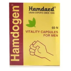 Hamdard Hamdogen Capsules 60 pack – Unani vitality capsules for men