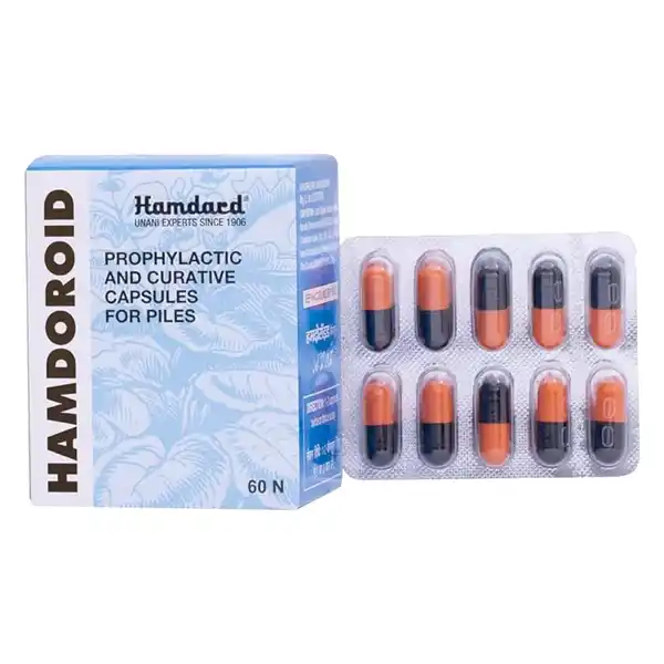 Hamdard Hamdoroid Capsule box and strip – Unani capsule for piles