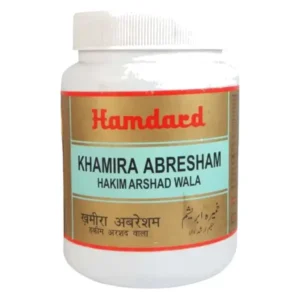 Hamdard Khamira Abresham Hakim Arshad Wala jar – Unani heart tonic