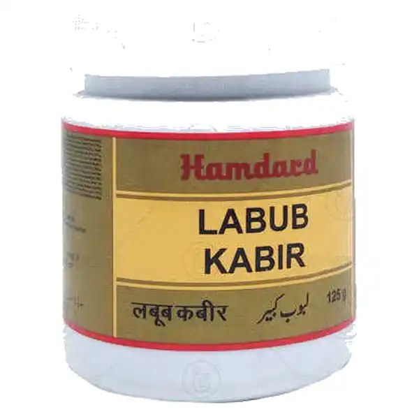 Hamdard Labub Kabir jar – Unani Majoon for men's strength