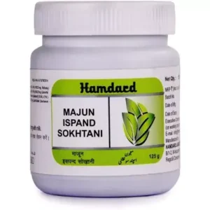 Hamdard Majun Ispand Sokhtani 125g jar – Unani majoon for men