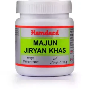 Hamdard Majun Jiryan Khas 125g jar – Unani majoon for men