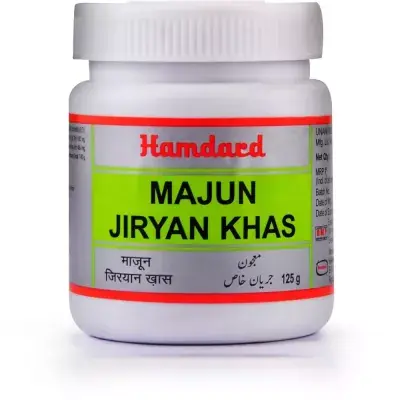 Hamdard Majun Jiryan Khas 125g jar – Unani majoon for men