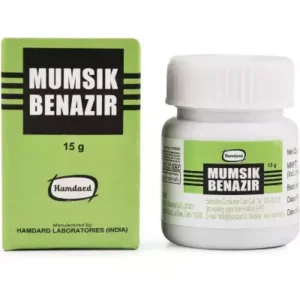 Hamdard Mumsik Benazir 15g jar and box – Unani mumsik for men