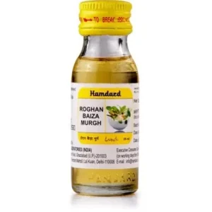Hamdard Roghan Baiza Murgh 25ml bottle – Unani egg yolk hair oil