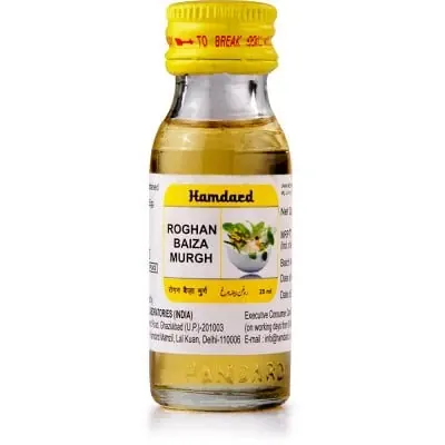 Hamdard Roghan Baiza Murgh 25ml bottle – Unani egg yolk hair oil