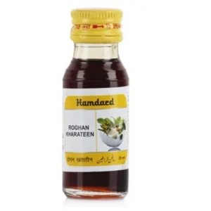 Hamdard Roghan Kharateen 25ml bottle – Unani oil for men's local use
