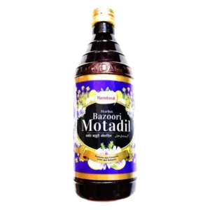 Hamdard Sharbat Bazoori Motadil bottle – Unani cooling syrup
