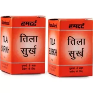 Hamdard Tila Surkh 10g boxes – Unani red tila for men's local use
