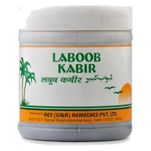 Rex Laboob Kabir jar by Rex Remedies – Unani Majoon for men