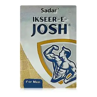 Sadar Dawakhana Ikseer Josh 40 tablets box – Unani tablets for men