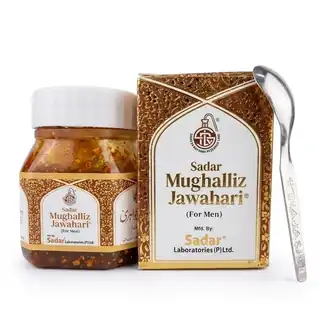 Sadar Dawakhana Mughalliz Jawahari 125g jar and box – Unani majoon for men