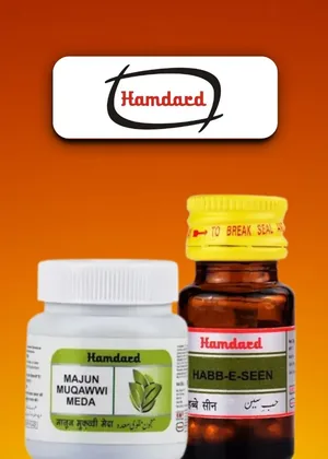 Hamdard Unani medicines at Unani Wellness