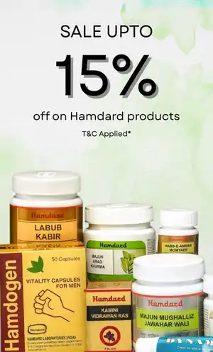 Hamdard products offer banner - Unani Wellness